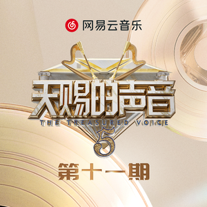 日本三级电影网站三区
